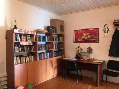 Библиотека с. Кавкамахи