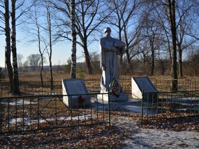 Братская могила советских воинов, погибших в 1943 г. в боях с немецко-фашистскими захватчиками