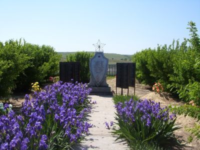 Братская могила советских воинов, погибших в период Сталинградской битвы