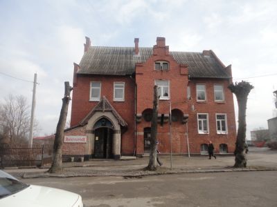 Дом жилой