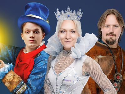 Билеты на Снежная королева (СКК Дворец спорта им. Высоцкого) / Событие | Афиша | ИнфоТаймс