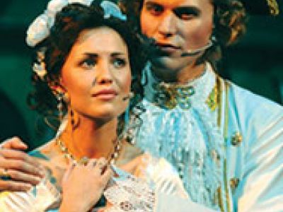 Голубая камея