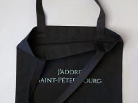 Сумка "J'adore Saint-Petersbourg" мятная