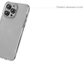 Чехол-накладка uBear