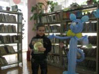 Библиотека-филиал № 9 г. Орска