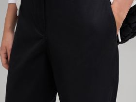 Брюки прямого кроя из твила