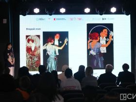 Картины за четыре часа: лучших цифровых художников Якутии определили в конкурсе «Креасфера+»