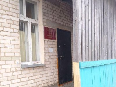 Зубовская библиотека – филиал № 9