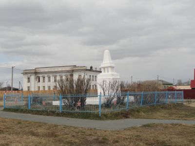 «Братская могила борцов за установление Советской власти»