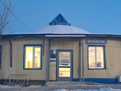 «Почта России» модернизировала 1282 сельских отделения за 2023 год