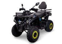 Квадроцикл AVANTIS Forester Long 200 Lux