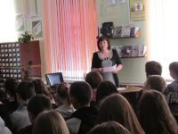 Централизованная библиотечная система города Славгорода