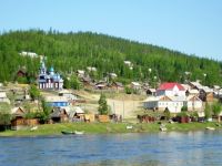 Краеведческий музей Аяно-Майского района