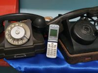 Голубковский историко-этнографический музей