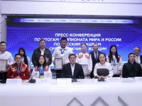 Якутских шашистов поздравили с победами на чемпионатах мира и России
