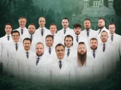 Хор Сретенского монастыря