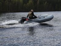 Лодка ПВХ ФРЕГАТ 330 Air НДНД