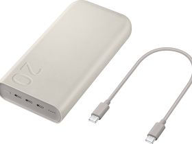 Портативное зарядное устройство Samsung EB-P4520 20 000 мАч с кабелем USB-C Бежевое