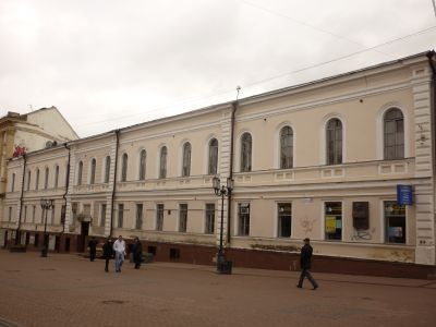 Здание женского епархиального училища, где работала с 1866 по 1873 гг. путешественница-исследователь Азии Потанина (Лаврская) Александра Викторовна