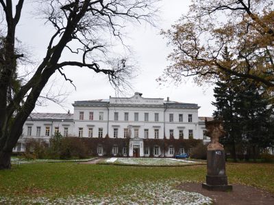 Корпус главный