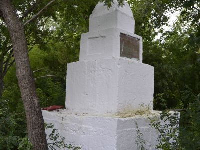 Братская могила борцов за установление Советской власти