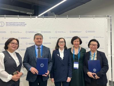 Высшая школа музыки Якутии будет сотрудничать с образовательными учреждениями республики