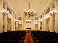 Тульская областная филармония. Дом Дворянского собрания