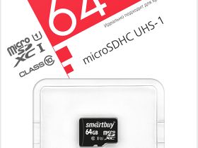 Карта памяти SmartBuy microSDXC UHS-I 64 ГБ без адаптера