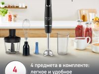 Погружной блендер Moulinex InfinyForce DD944810