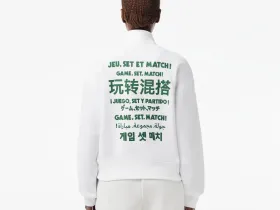 Женская толстовка Lacoste свободного кроя на молнии