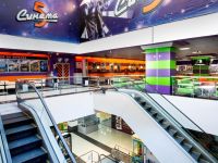 Кинотеатр «Синема 5» г. Нижнекамска