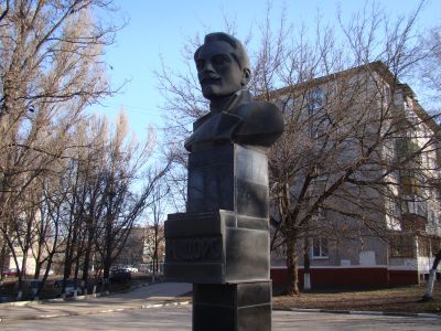 Памятный знак в честь Н.А.Щорса