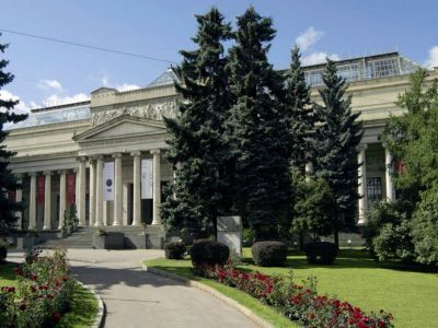 Государственный музей изобразительных искусств им. А. С. Пушкина