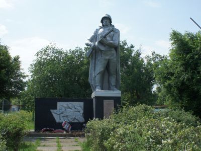 Мемориал погибшим воинам в Великой Отечественной войне