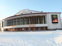 Архангельский театр драмы имени М. В. Ломоносова