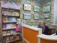 Центральный детский отдел библиотечного обслуживания г. Колпашево