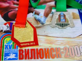 В селе Ытык-Кюель открыли выставку в честь Игр Манчаары