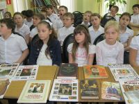 Детская библиотека № 2 города Туапсе