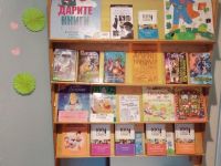 Мордвиновская библиотека