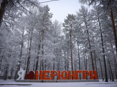 С 50-летием Нерюнгри и Нерюнгринского района поздравил глава Якутии