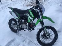 Питбайк ПРОГАСИ Smart 125