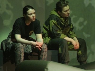 Долина нашей памяти (Молодежный театр Республики Коми)