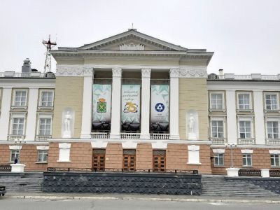 Дом культуры "Современник"