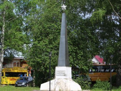 Братская могила советских активистов, расстрелянных белогвардейцами