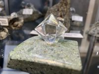 Историко-производственный музей АК «Алроса»