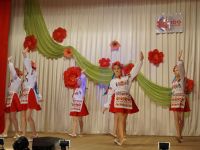 Казанский культурно-досуговый центр