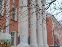 Национальный музыкально-драматический театр