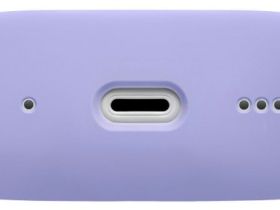 Чехол для наушников uBear