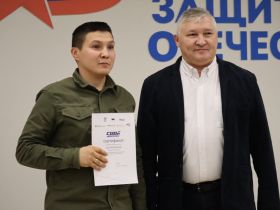 Участники СВО и их родные в Якутии защитили 21 бизнес-проект