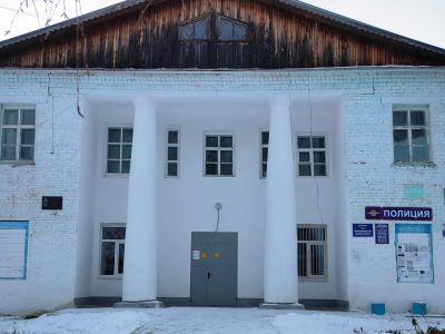 Бырминский дом культуры